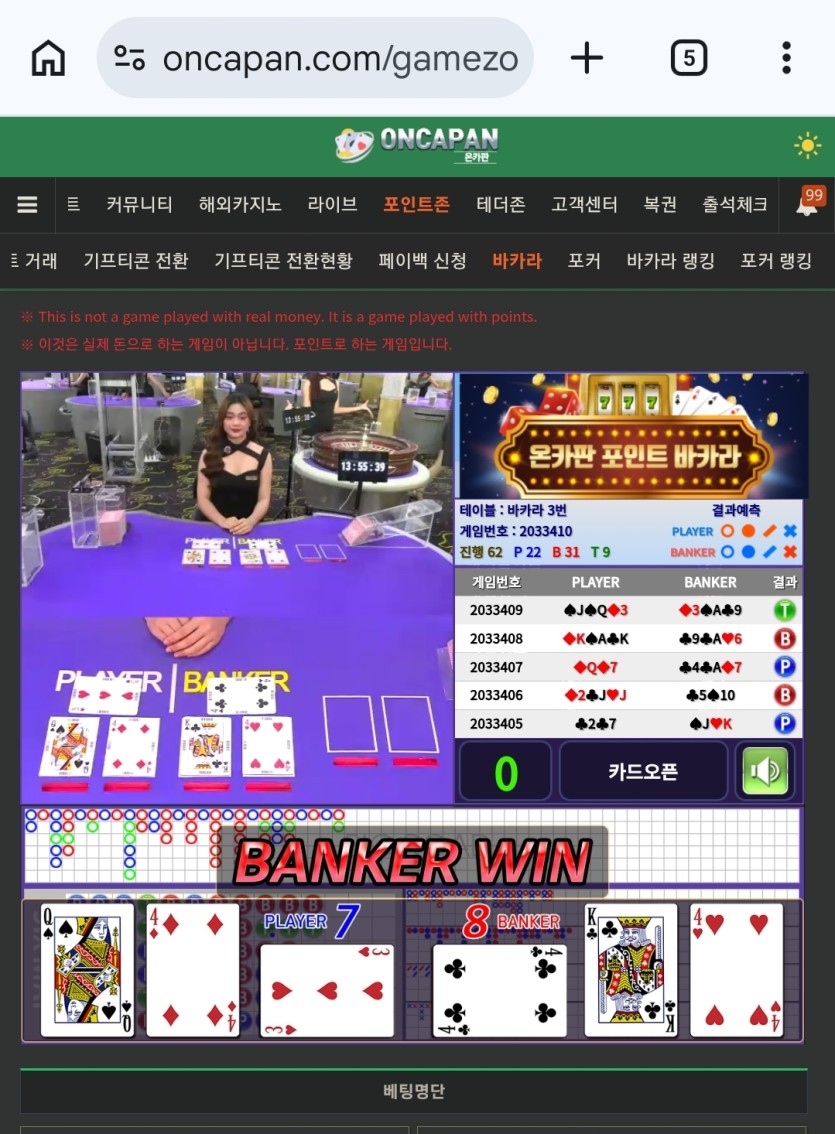 개억까;;;;(0)