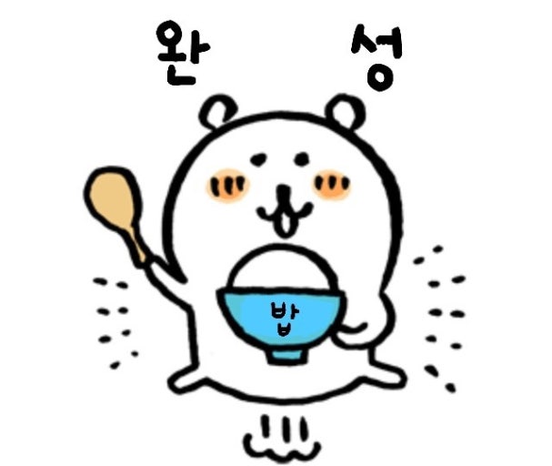 저녁 빠르게 시켰습니다(0)