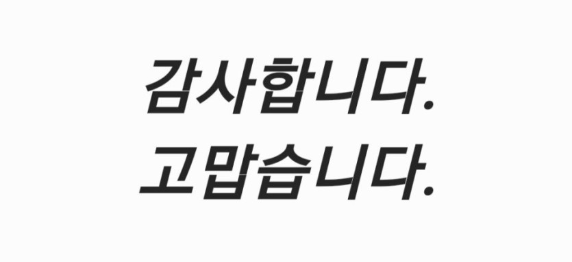 아마긴님께(0)