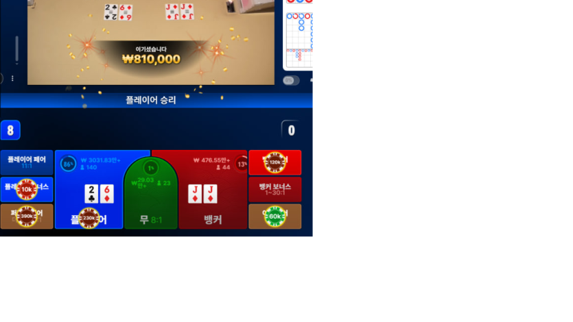 사이드 요 분이 잘 알려줬었는데... 안보인지 오래됨(0)