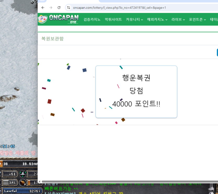 하 안나오던 행복이 또 나오네요(0)