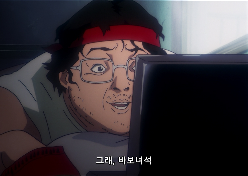 일복 3장 보유중입니다(0)