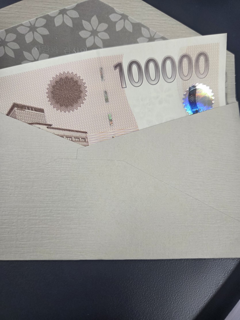 신세계상품권 실물 바로 현금화(0)