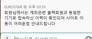 이건뭐람....(0)