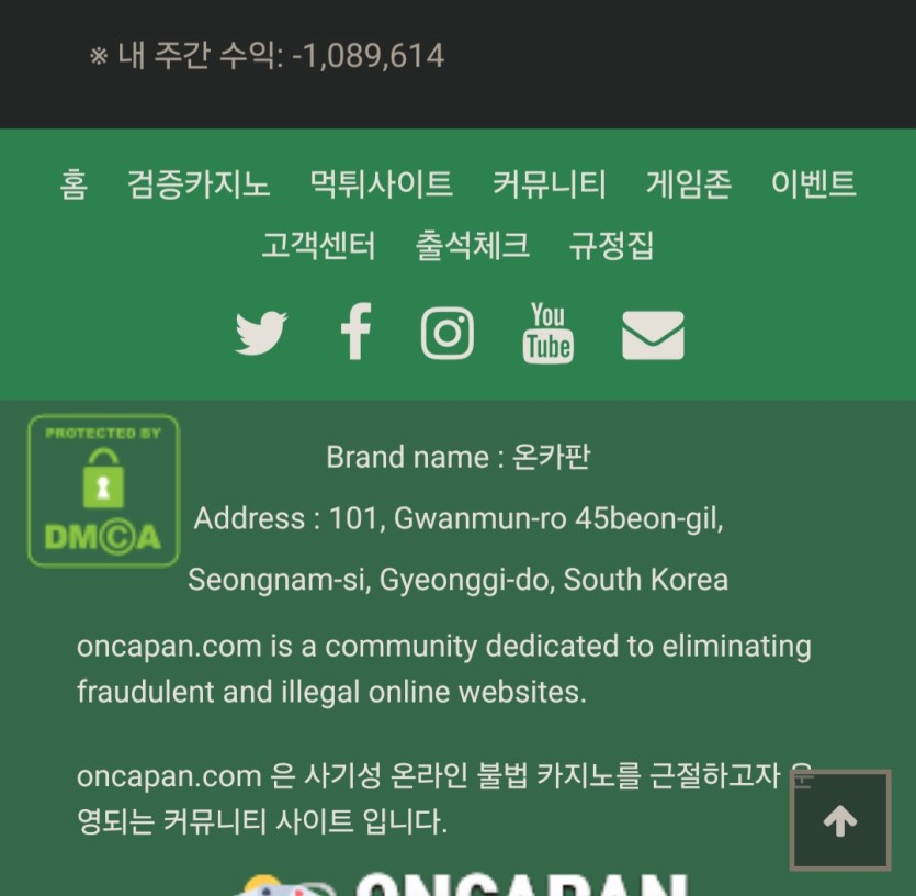 역시 포바는 어렵네여(0)