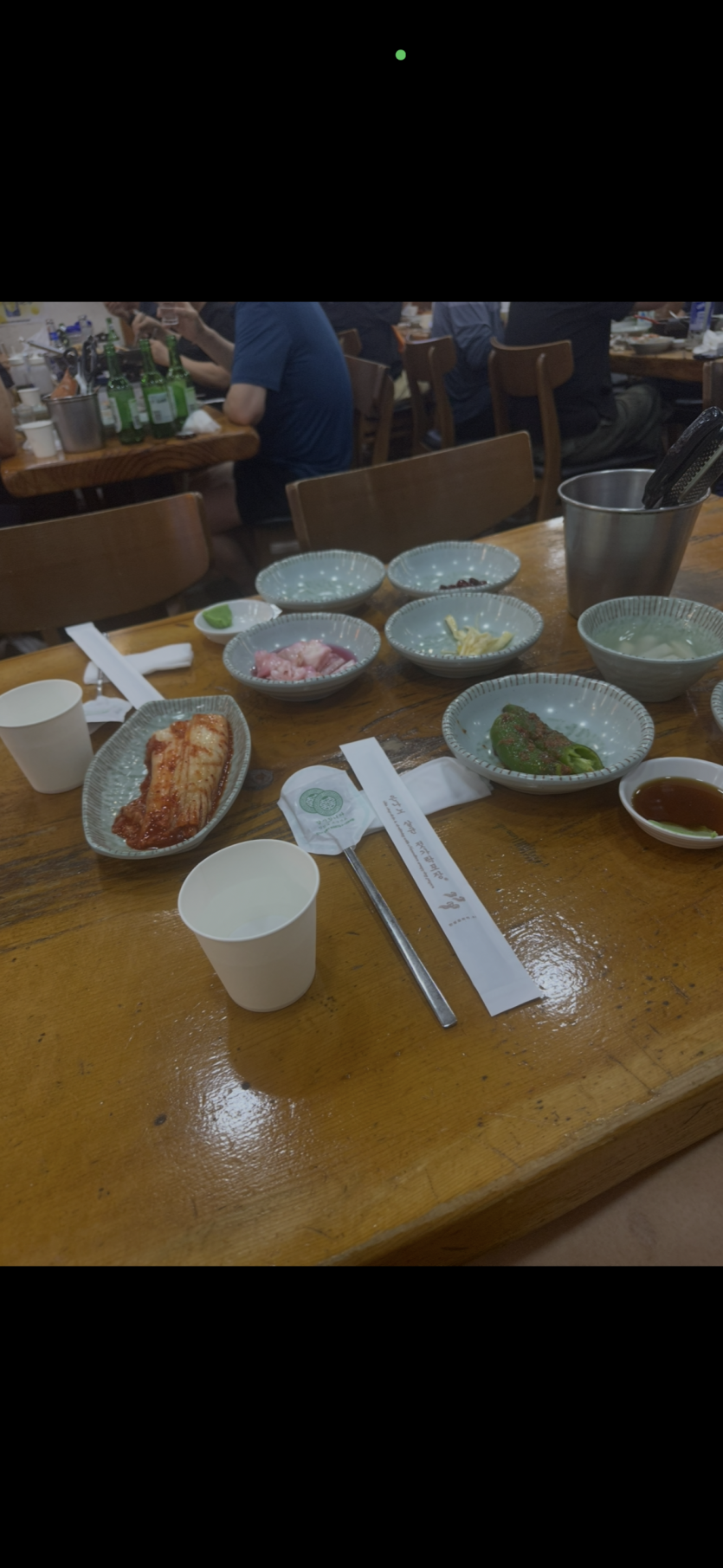 칼리먹쏴님 식사쿱에힘입어(0)