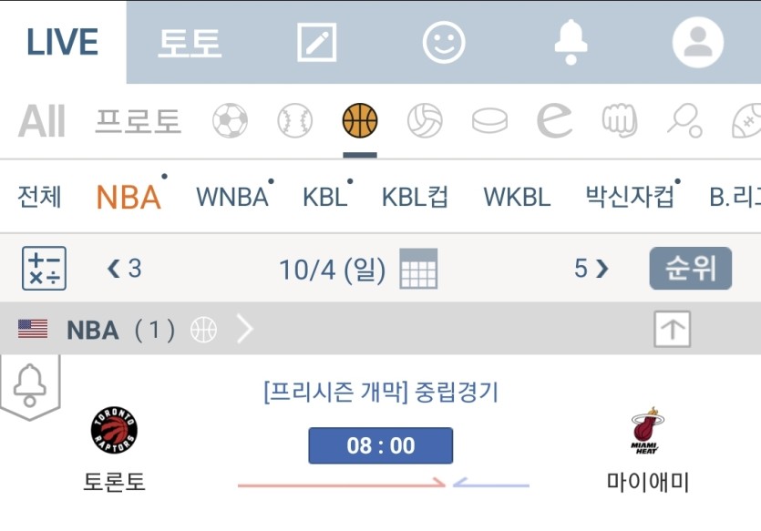 드디어(0)