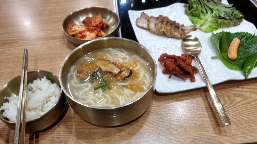 맛저갑니닷(0)