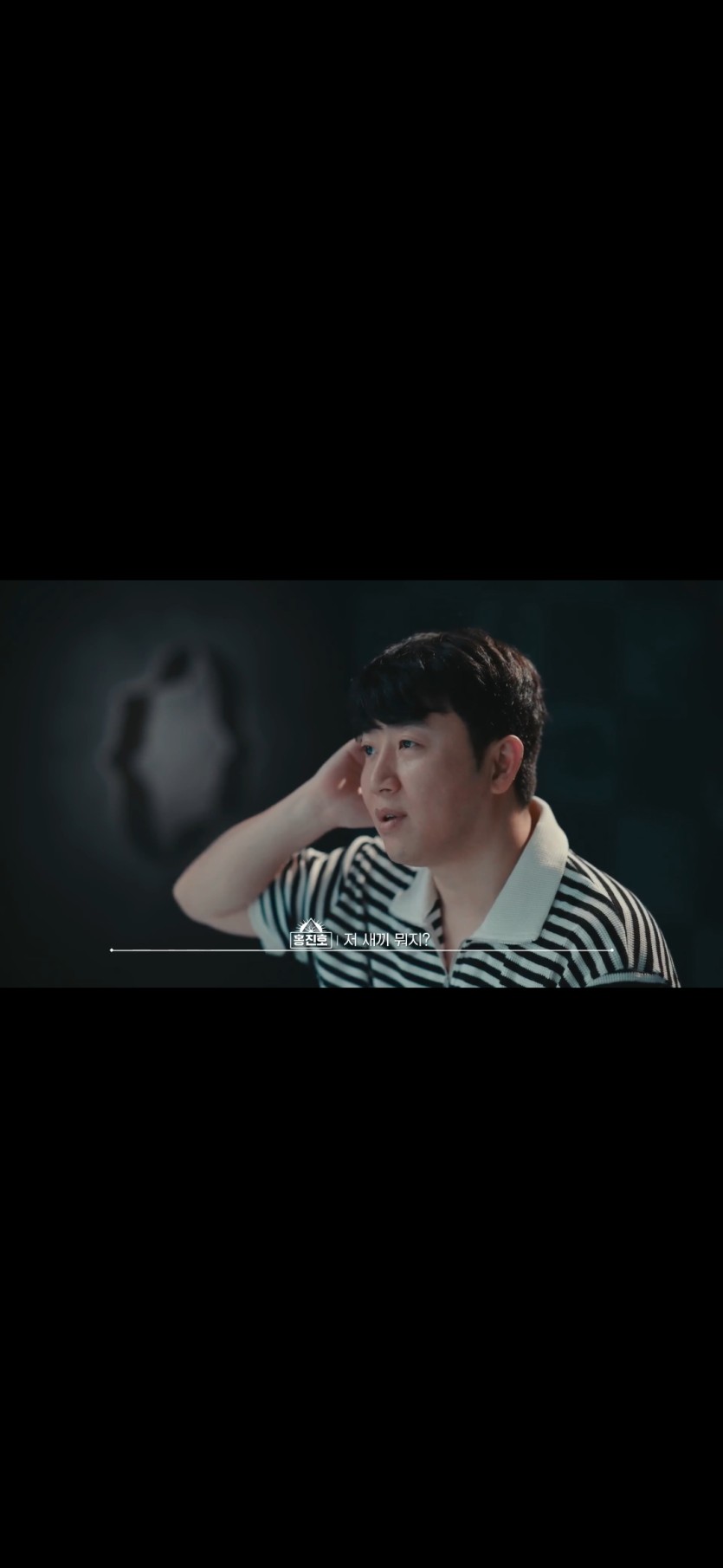 식중땡하러 나왔는데(0)