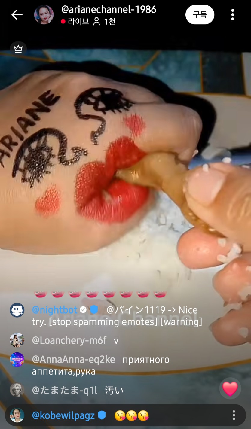 돈버는법도 여러가지..(0)