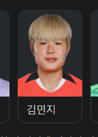 쿠폰도 0시기준이아니구나...(0)