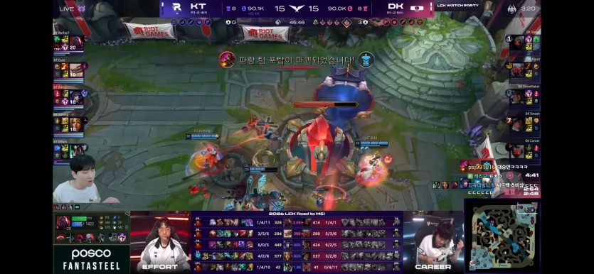 KT 레전드역전승 ㅋㅋㅌ(0)
