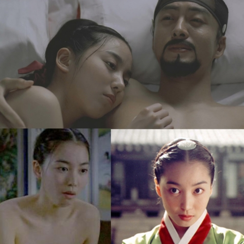 스캔들 보고 있는데(0)