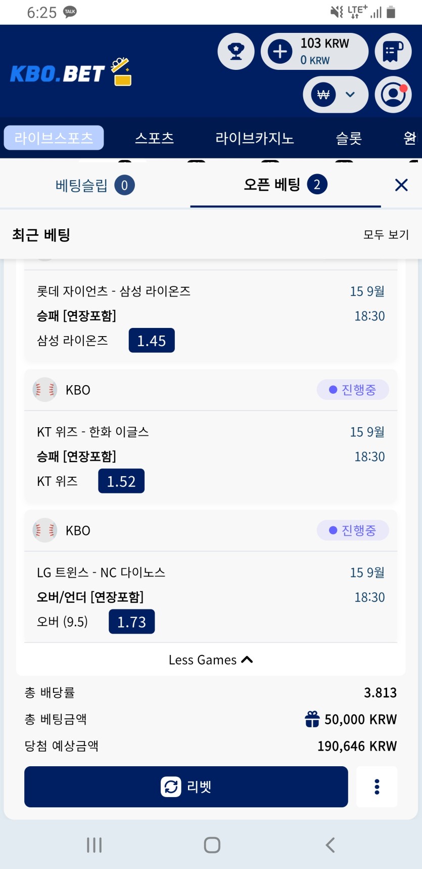엘지 언더좀요;;(0)
