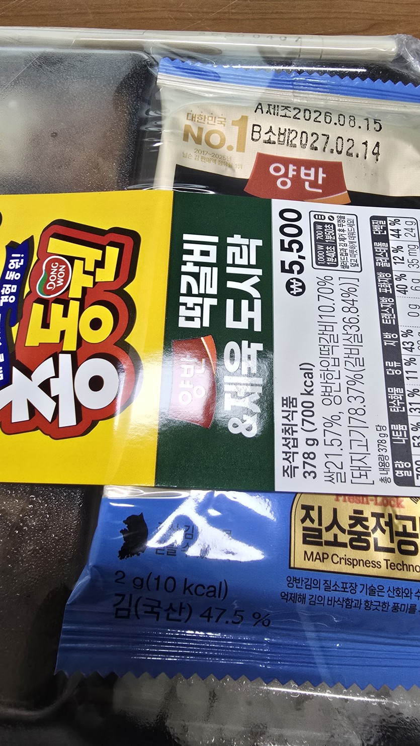 아아 300(0)