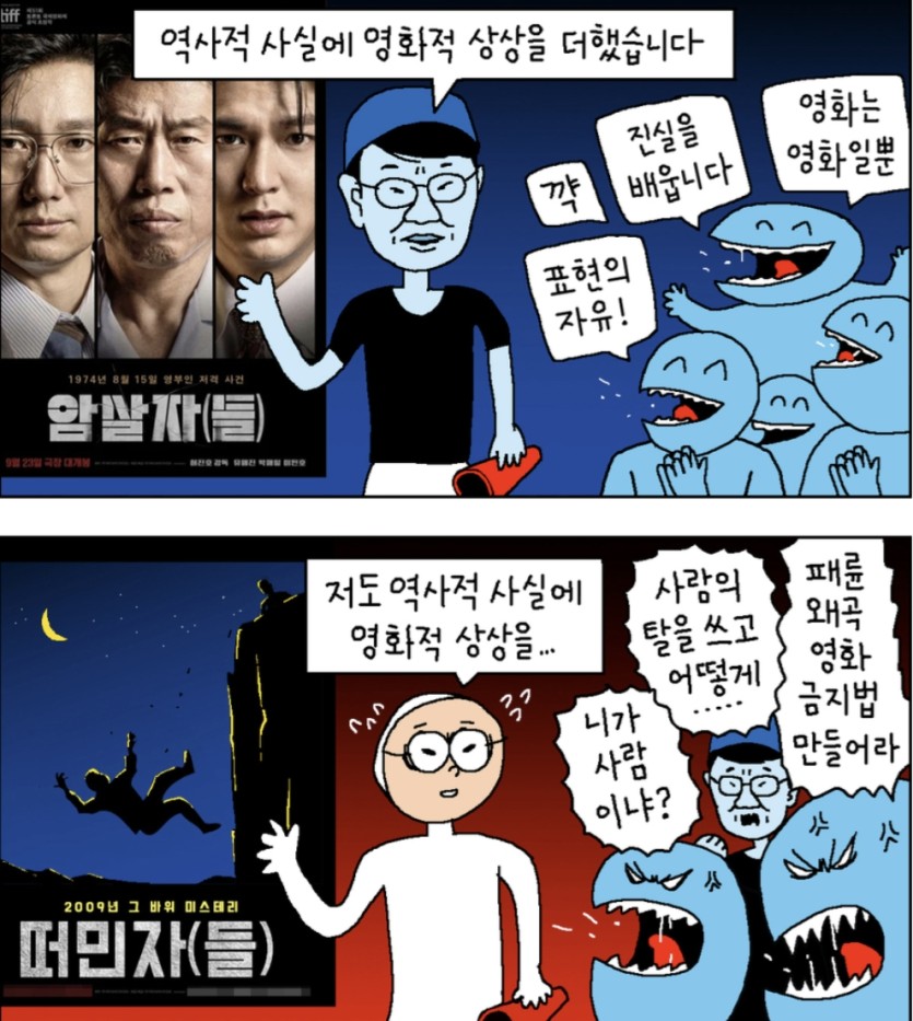 스포츠는 습관적으로 배팅하게됨(0)