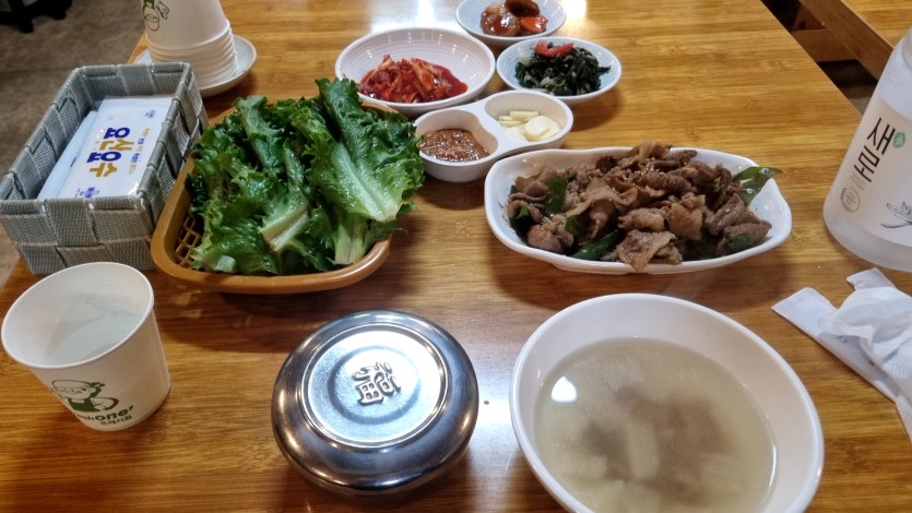 끄어어억(0)
