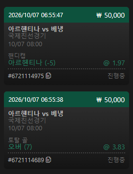 커피겜 퇴근합니다(0)