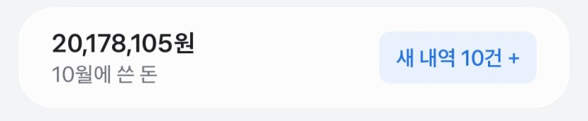 -2000(0)