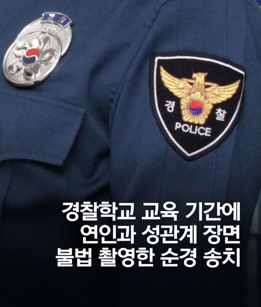 신성한 교육장에서 892(0)