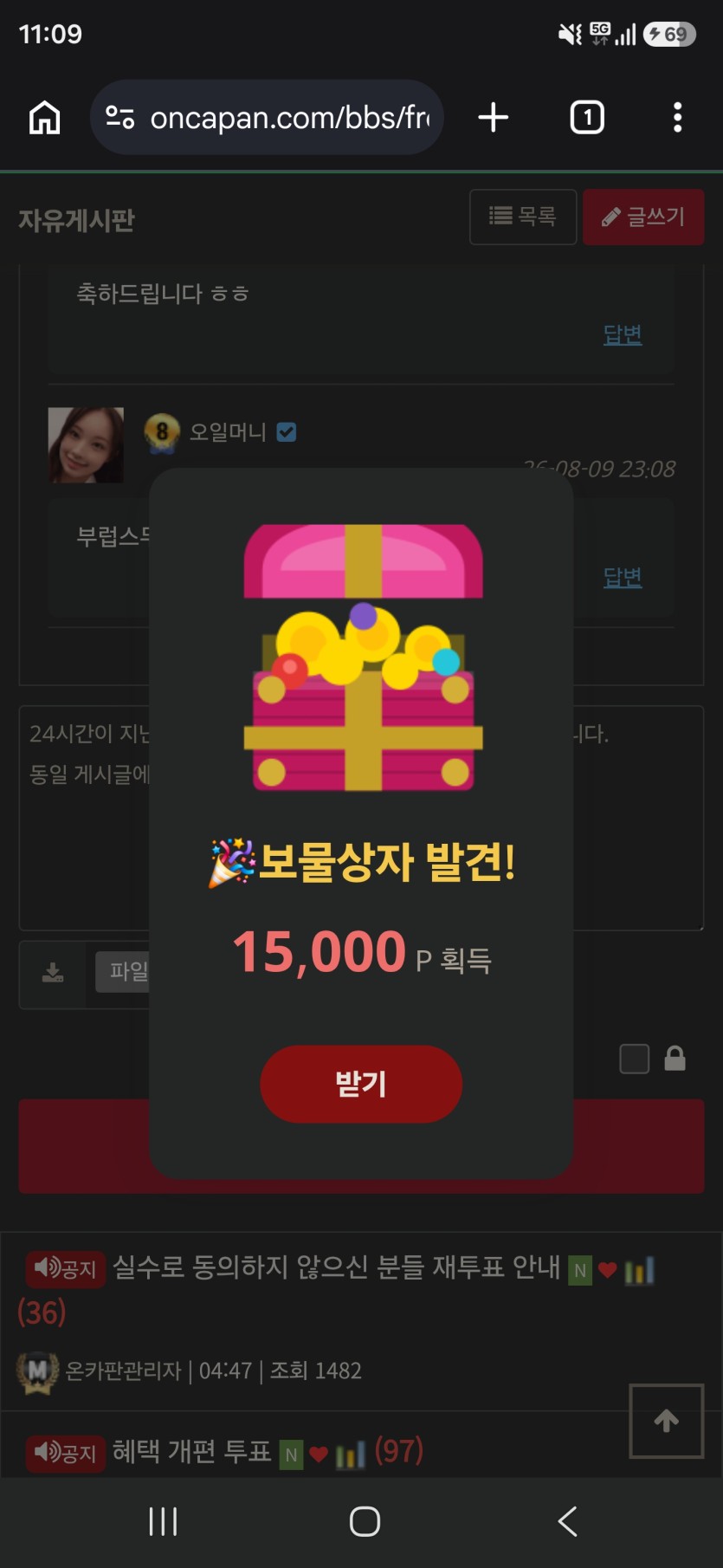 살다살다 2(0)