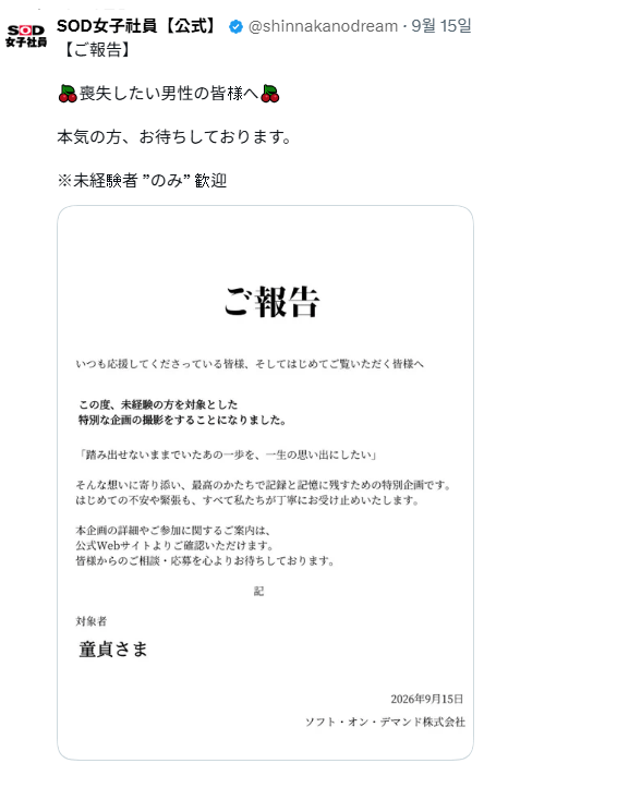 온카판 여러분들 모집중(0)