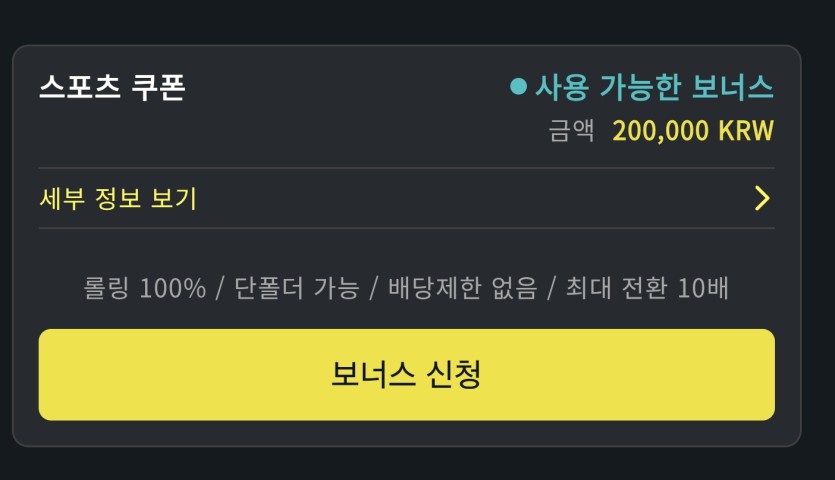 포전 도착했군요(0)