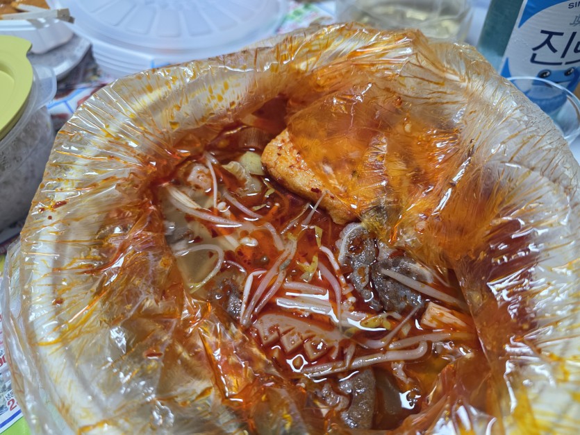 마라탕2단계 + 고기900그람(0)