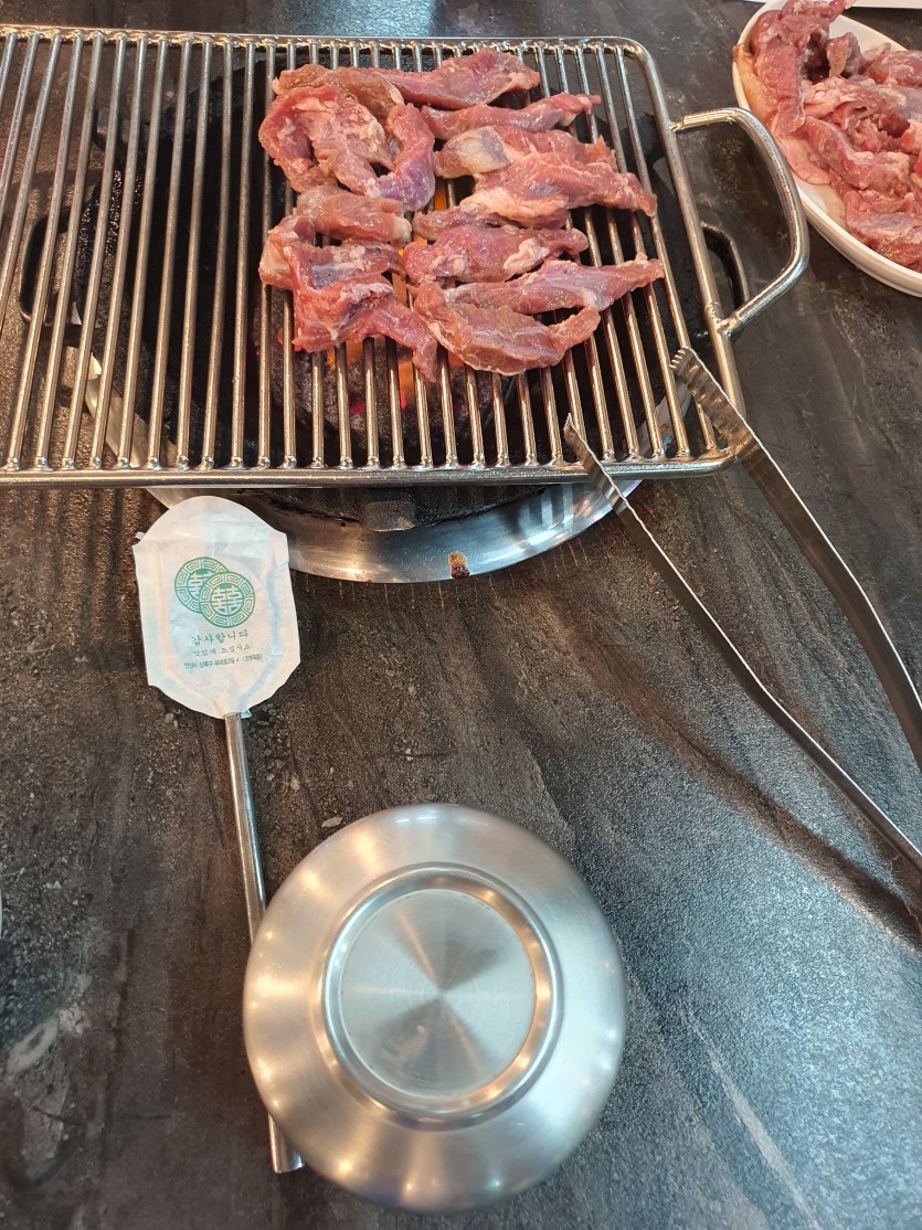 고만괴롭히라님 잘묵겠습니다(0)
