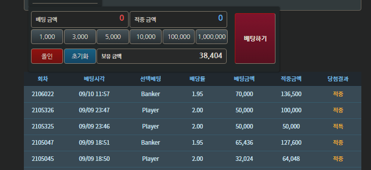 살포시 포근협 ㅎㅎ(0)