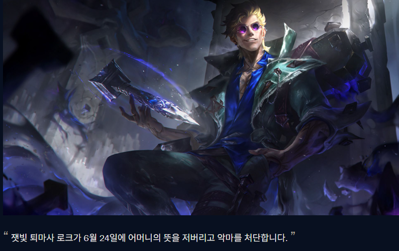 어우 개덥네여 ㄹㅇ(0)