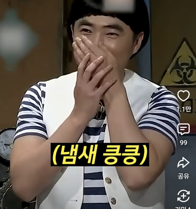 장동민이 애드립 천재인 이유(1)