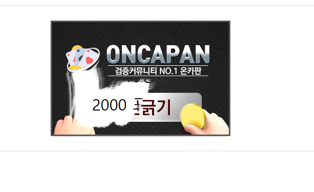 일복 10등.....(0)
