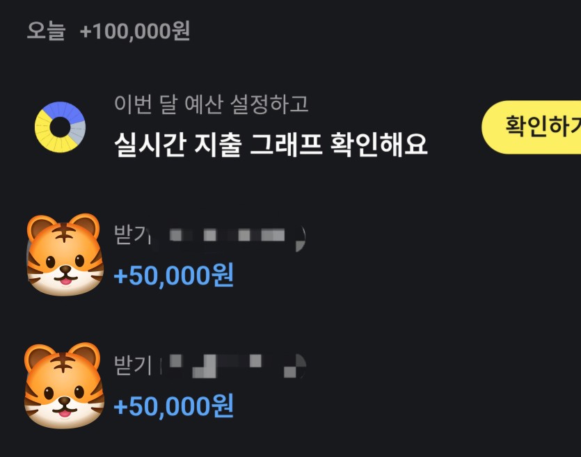 친한동생이 뽀찌줬네요.(0)