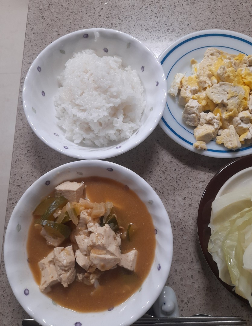 이제 밥 먹네요.!!(0)