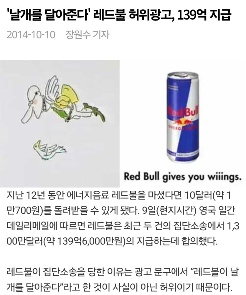 역시 미국인건가....(0)