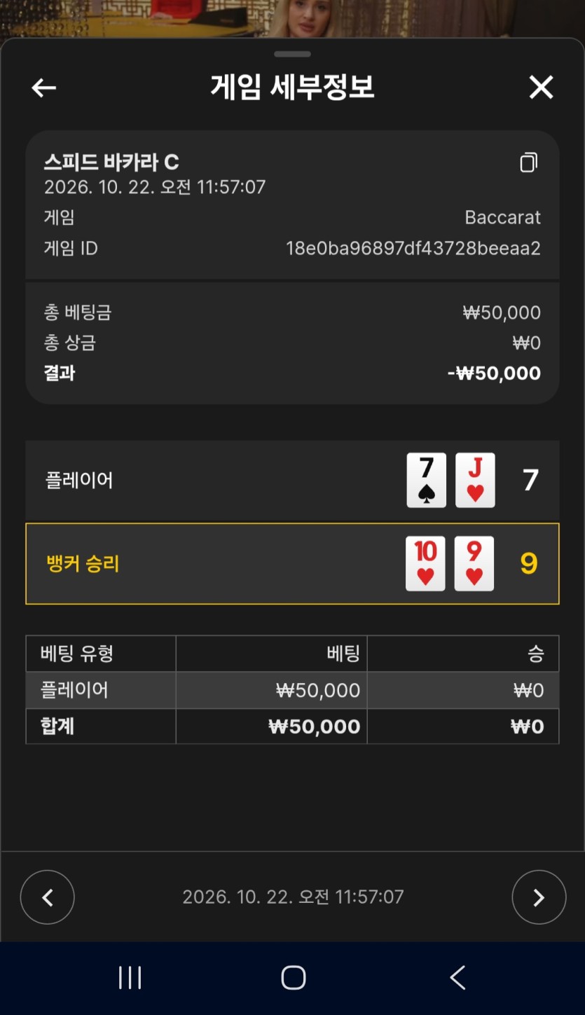 진짜 머리 뜨거워지네 ㅋ(5)