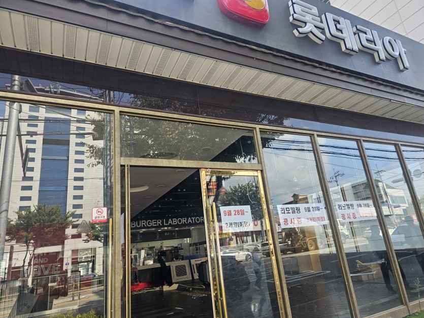 밤새고 국밥먹습니다(0)