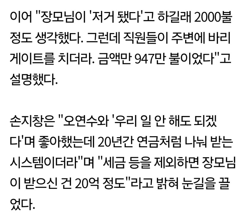 라스베가스 슬롯이 미래인가요???(1)