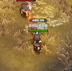 쪼옥쪼옥❤️(0)