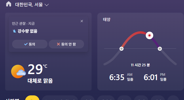 10월에도(0)