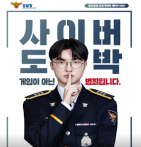 오호 5시롤티원경기있는데 ,,,(0)