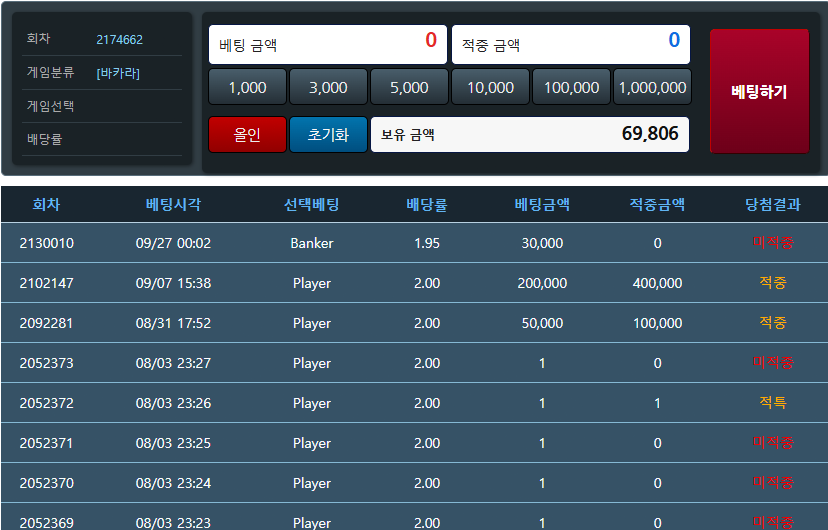 1017 포근협 인증입니다(0)