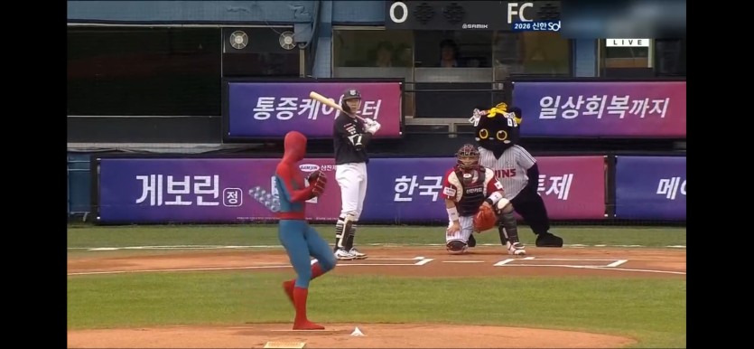 엘지 오늘 시구 뭔가요ㅋㅋㅋ(0)