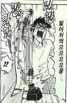 어제 자기전에....(0)