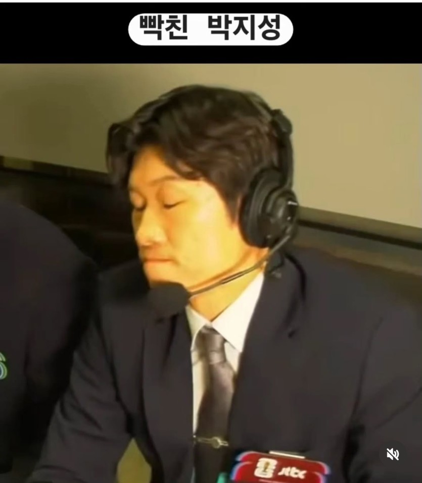 박지성이 이렇게 빡치는거 처음봄(0)