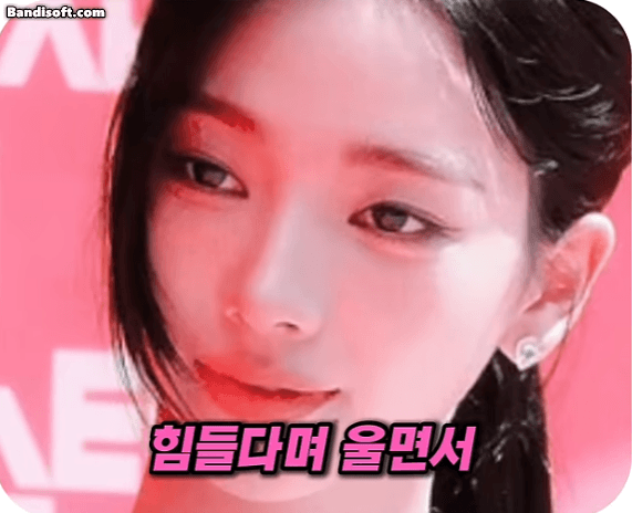 아 설레고싶다.(0)