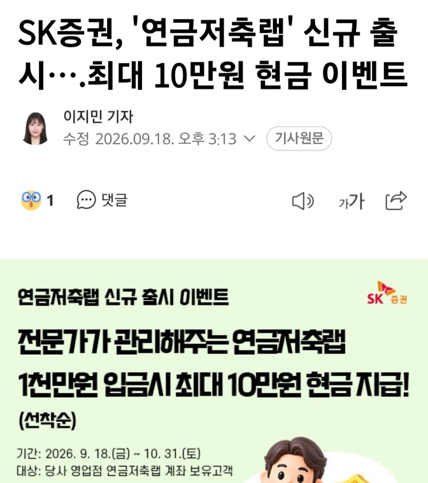 이벤트합니다.■■(0)