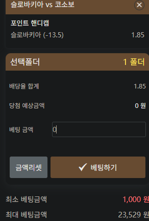 케이를 쓰려고해도(0)