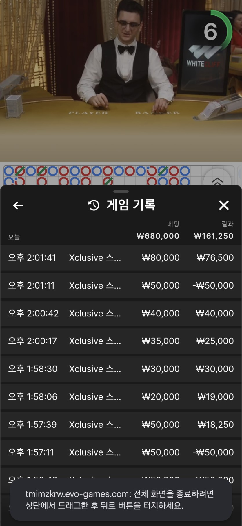 비제휴 5쿱(0)